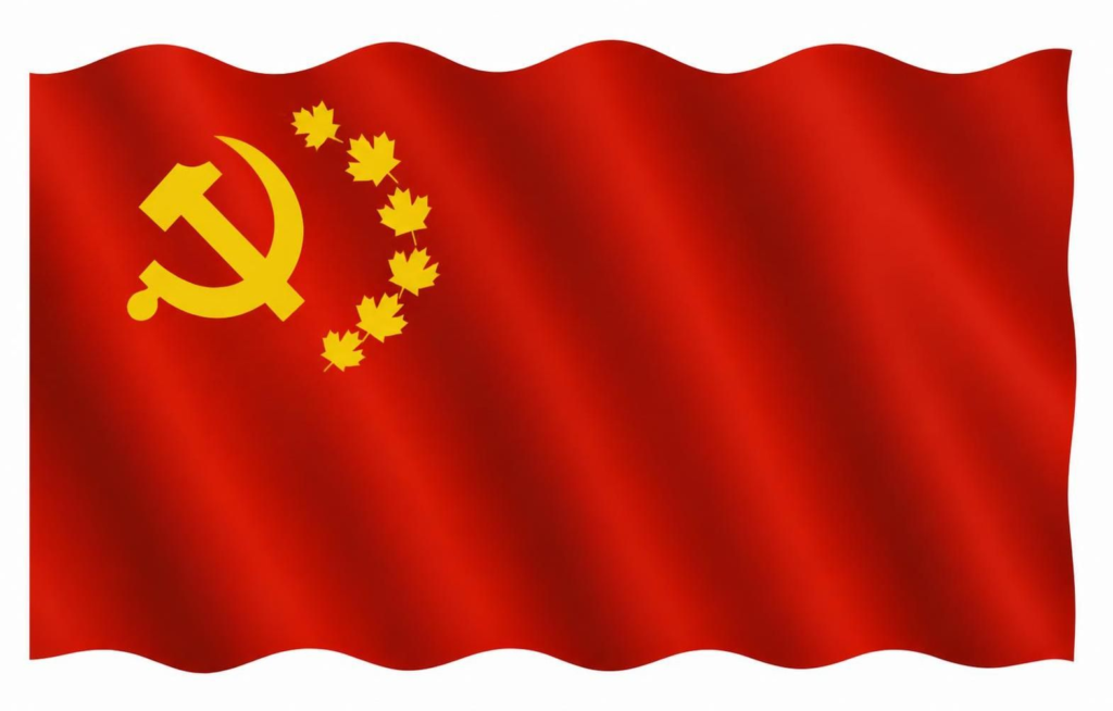 Chinada Flag - CCP infiltrating Canada